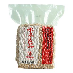 珍珠粉圆900g黑珍珠琥珀老红糖大颗粒粉圆珍珠波霸奶茶Q弹有嚼劲