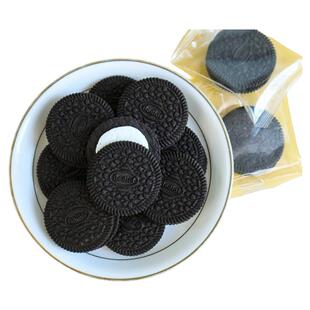 花式烤红薯配料点缀黑糖珍珠碱水饼干甜品烘焙装饰热奶宝全套材料