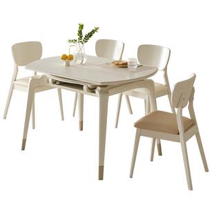 全友家居奶油风小户型客厅家用餐桌多功能折叠可变圆岩板饭桌椅