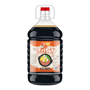 海霖煲仔饭酱汁商用焖饭拌饭炒饭汁广式腊肠排骨懒人桶装酱料定制