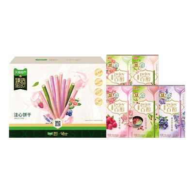 格力高百醇桃桃抹茶注心饼干