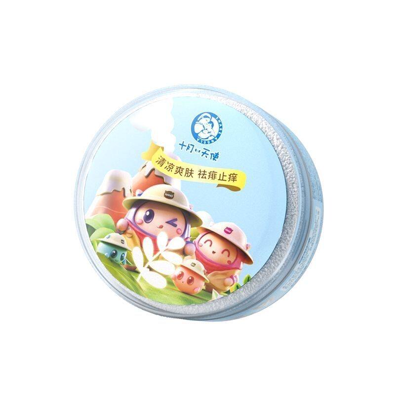 十月天使宝宝爽身粉儿童止痒粉婴儿痱子粉新生热痱粉玉米粉带粉扑