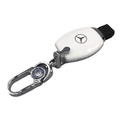 A级B180lC级C级车用钥匙包