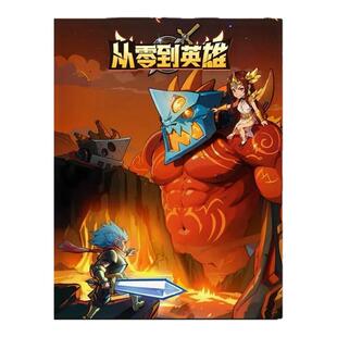 从零到英雄 无尽追逐 人机战士王者抖音游戏免广告 海量材料道具