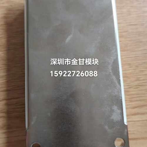 下单前咨询GCP150GX120FFB2N  GCP200GX120F