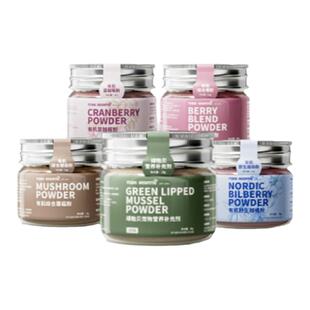 西思米蔓越莓粉猫咪狗狗蘑菇菌菇粉泌尿关节宠物通用营养姜黄