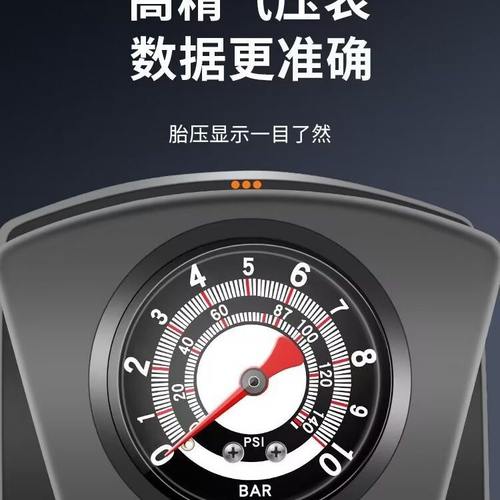 13脚踩高压打气筒充气泵打气筒电动车充便携式摩托多功能家用载汽