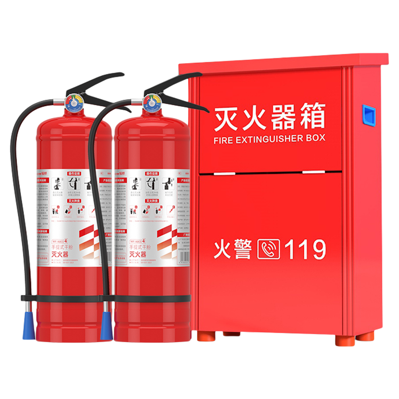 4KG干粉灭火器2只装组合