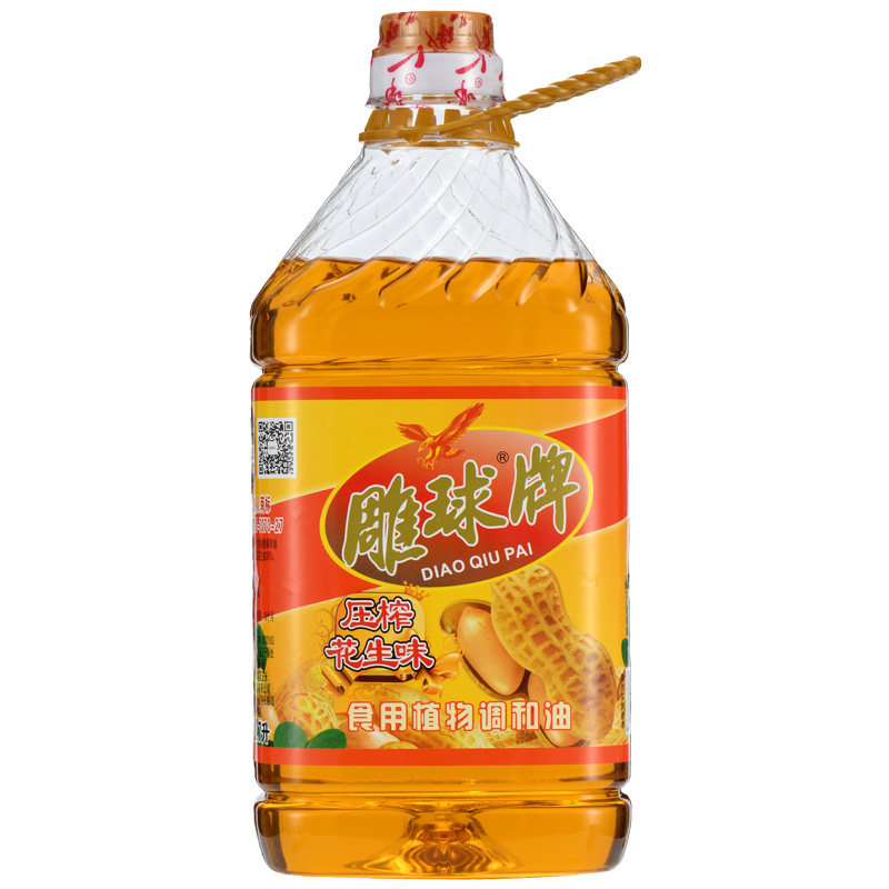 【出口品质大桶家用花生特香油】