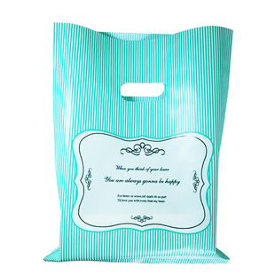 加厚化妆品塑料袋子大小礼品包装胶袋男女童内衣服装店手提袋定做