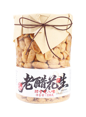 三关六码头老醋蚕豆268g/罐