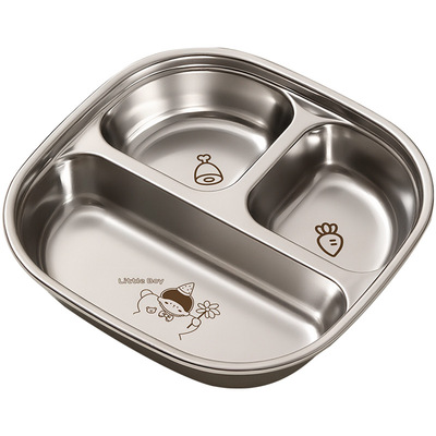 儿童餐盘316L不锈钢分格吃饭盘