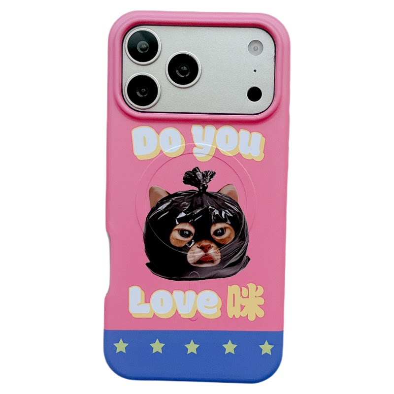 MoreRex 趣味ins搞怪垃圾袋猫咪适用苹果18手机壳磁吸支架iphone17promax新款18pro全包15防摔保护套14超火16