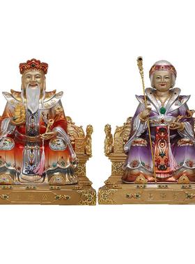 纯铜土地公婆珐琅彩家用供奉