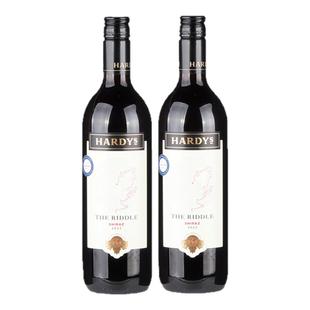 Hardys夏迪密语设拉子干红葡萄酒澳洲原瓶进口红酒750ml双支装