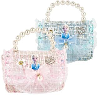 Colorcasa 艾莎公主小香风儿童包包女童斜挎包宝宝新年礼物手提包