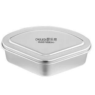 304不锈钢扇形蒸盒电饭煲蒸碗小煮锅分格蒸盘家用蒸笼屉蒸菜神器