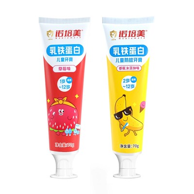 儿童牙膏-12岁含氟防蛀牙