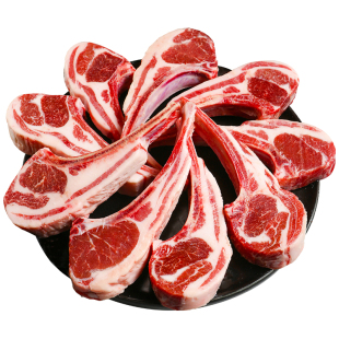 【澳洲老爸】法式新鲜战斧小羊排内蒙古带骨羊肉原切烤肉食材500g