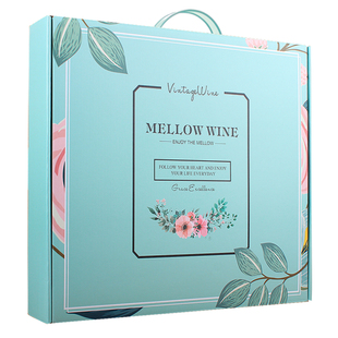 樱秦B46H绿 冰酒包装盒6支装纸箱375/500ML手提礼盒 现货可定制