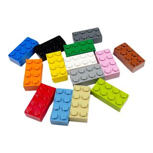 兼容3001散装积木小颗粒高砖2x4孔基础零配件澳洲积木同款100克装