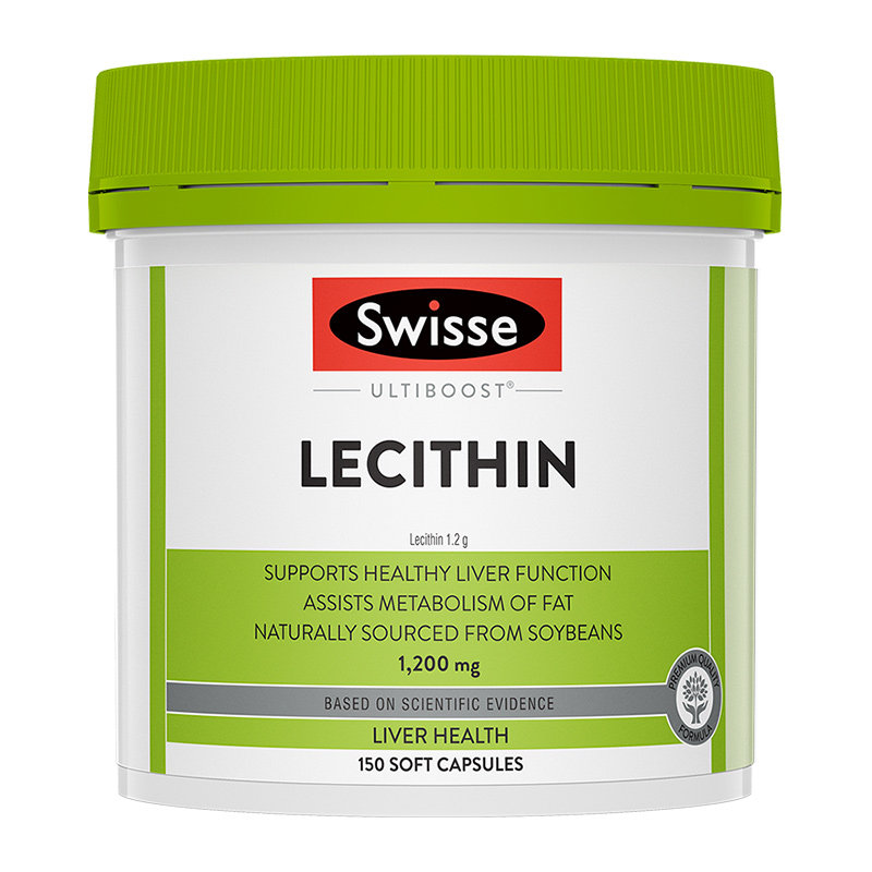 高血糖血脂血压胆固醇三高非茶中老年大豆卵磷脂胶囊降官方旗舰店