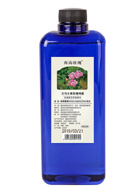 1000ml天然敏感肌可用玫瑰纯露