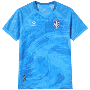 KELME/卡尔美足球服 26赛季中甲足球俱乐部宁波比赛服 球员版
