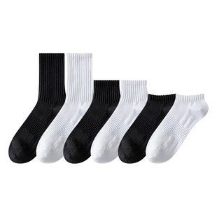 秋冬袜子男士中筒加厚毛巾底女士白色长筒运动袜跑步吸汗篮球袜男