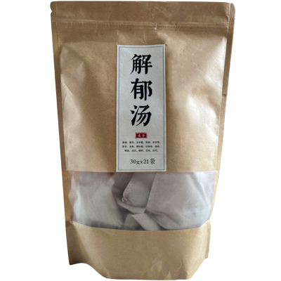 【疏肝理气】解郁汤罗大伦泡脚包
