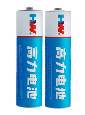 高力电池国企品质新升级更好用