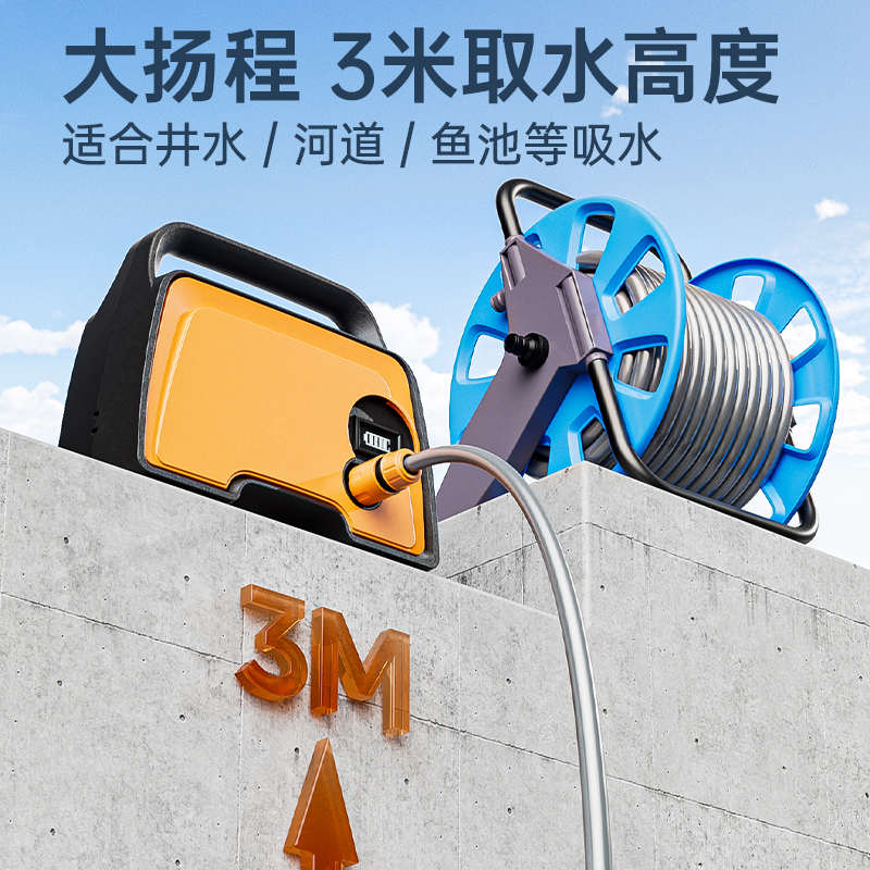 充电式抽水泵浇菜神器菜地浇水机新型淋菜浇水抽水机农用灌溉浇地