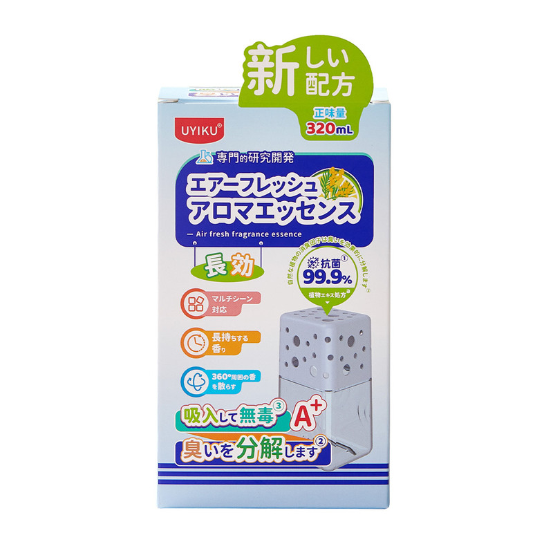 空气清新剂厕所消臭抑菌香氛精华