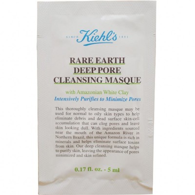 Kiehl＇s/科颜氏3亚马逊白泥面膜