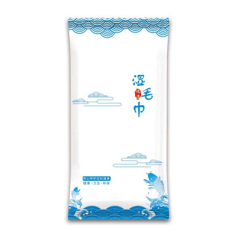 湿毛巾餐饮湿巾定制logo餐饮专用