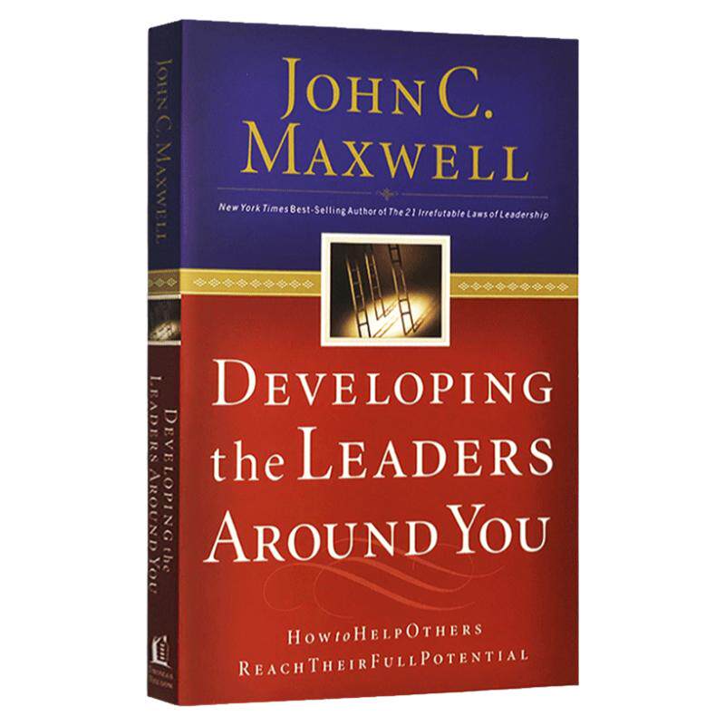 正版 Developing the Leaders Around You 中层领导力 团队建设篇