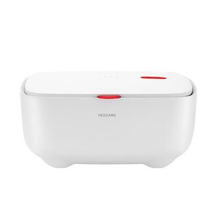 优卡尔yeocare内裤消毒机紫外线消毒烘干内衣裤消毒杀菌UVC消毒