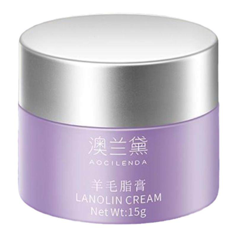澳兰黛羊脂膏补水保湿防干裂