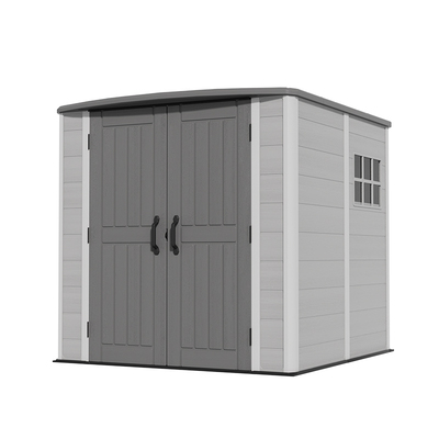 户外工具房储物房室外花园简易房