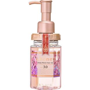 日本&honey安蒂花子丰盈滋养免洗护发精油保湿柔顺亮泽秀发防干枯