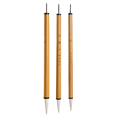 羊毫毛笔书法专用初学者入门