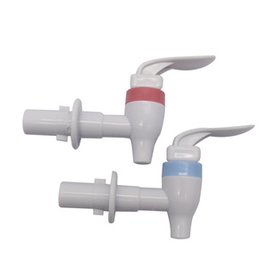 适用美的饮水机水龙头配件MYD1012T冷热出水嘴MYR1012T卡扣款