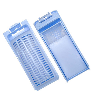 适配海尔洗衣机过滤网盒通用大小神童王内置垃圾过滤兜器配件大全