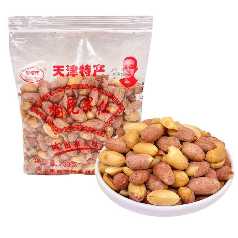 廉海权狗屁果仁天津特产五香花生米花生仁下酒菜休闲零食小吃炒货
