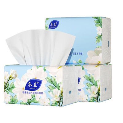 500张大包抽纸家用实惠装
