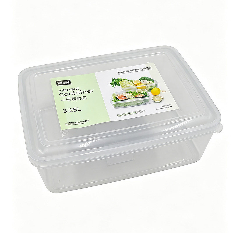 振兴微波炉收纳饭盒食品级保鲜盒