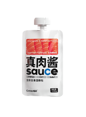 喵彩全价主食肉肉酱包100g