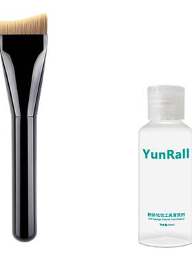 月牙形粉底刷超薄无痕粉底液专用
