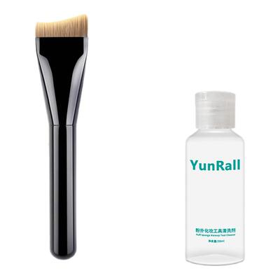 月牙形粉底刷超薄无痕粉底液专用