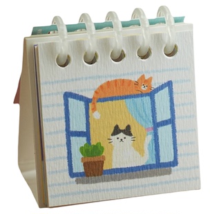 小日子不翻篇 迷你小日历2026年新款 mini插画桌面台历可爱摆件